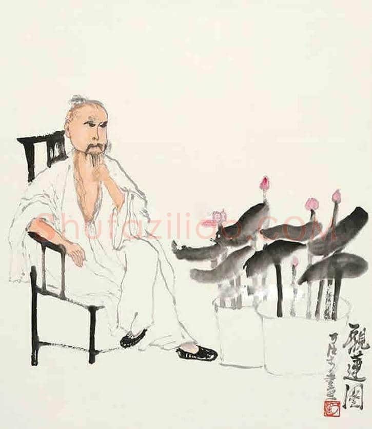 李可染人物画,极少见! | 书画科普