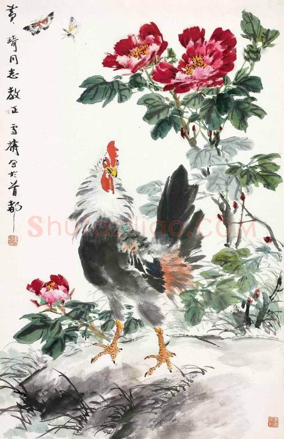 名家笔下的大吉图欣赏 | 书画资料