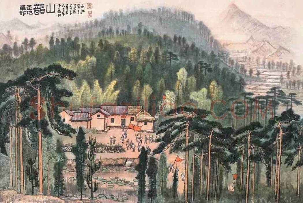 李可染文革时期作品拍卖情况 | 书画常识