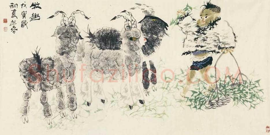 王迎春作品欣赏 | 书画文摘