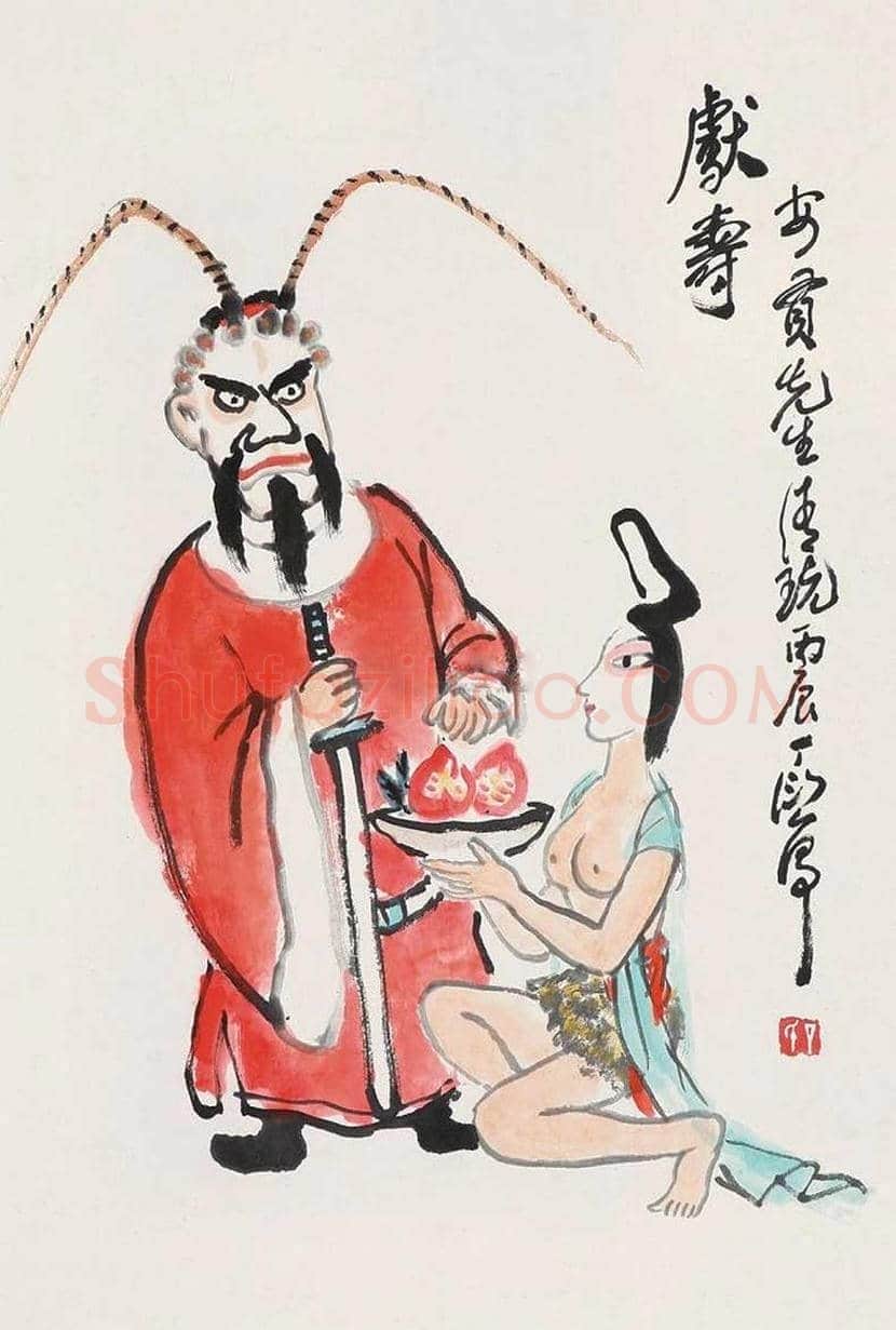丁衍庸人物画作品欣赏 | 书画学堂