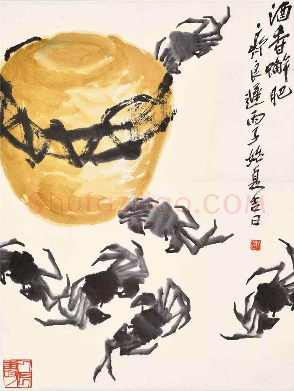 齐良迟作品欣赏 | 书画常识