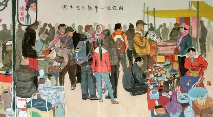 胡永凯作品高清大图，50幅 | 书画知识