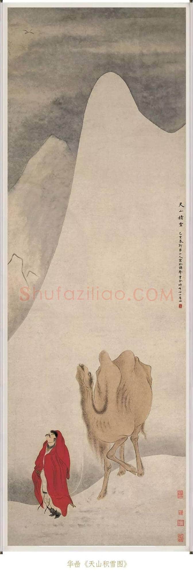 5分钟读完中国绘画史 | 书画讲解