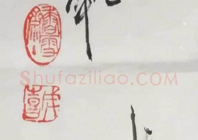 王成喜国画作品-梅花3尺 | 国画图片