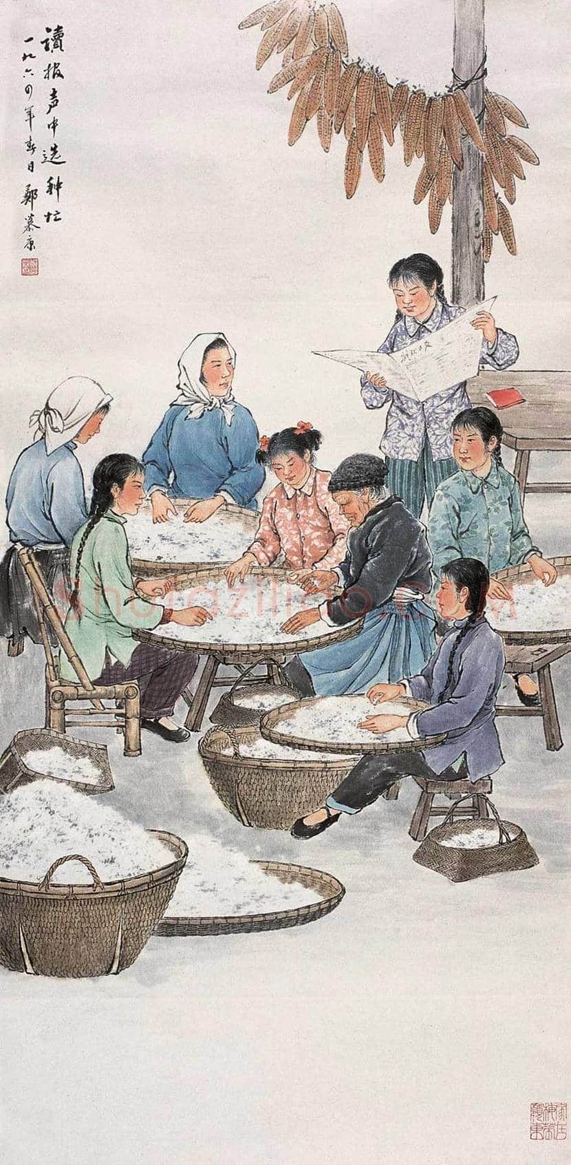 郑幕康作品欣赏 | 书画百科
