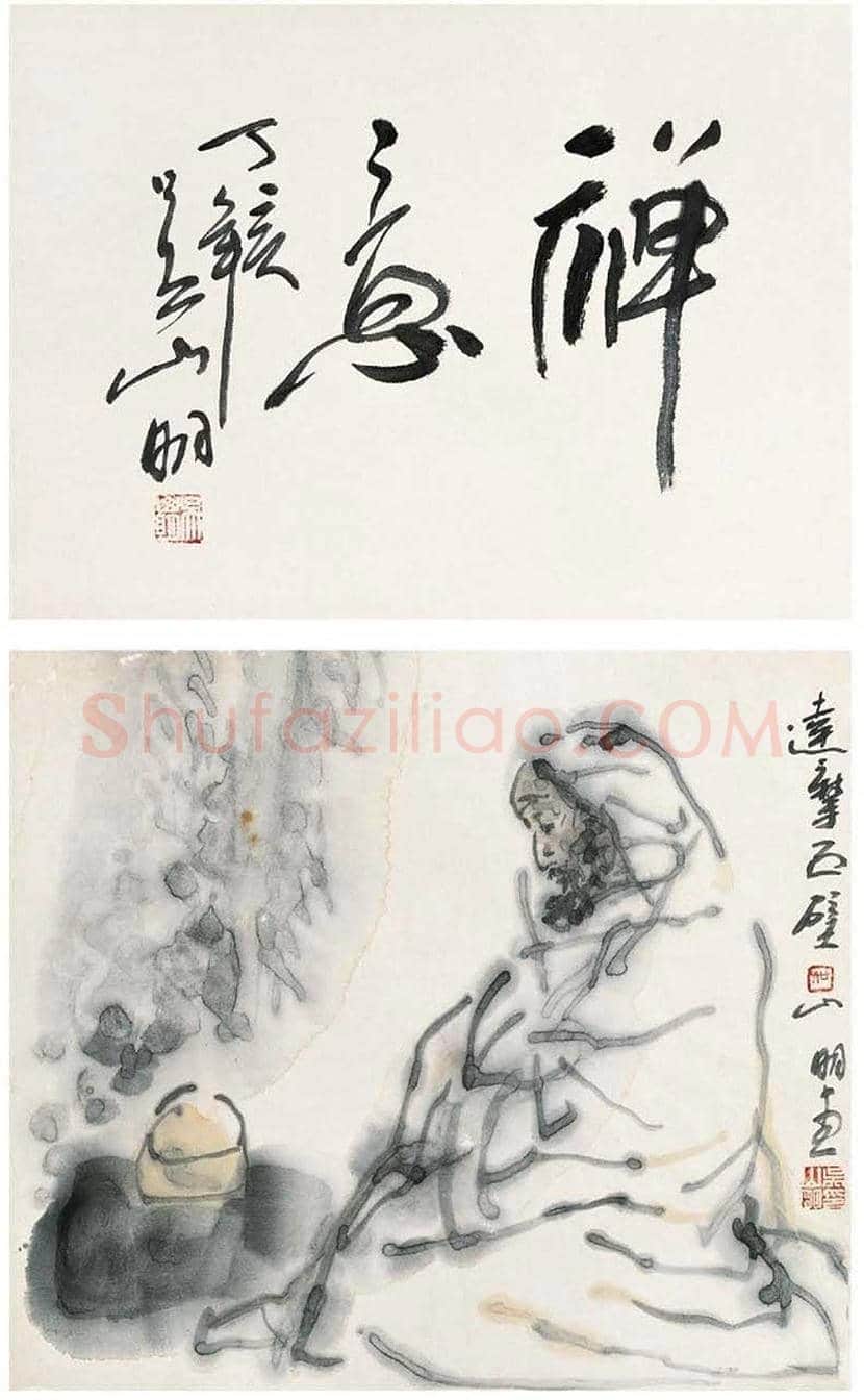 吴山明人物画作品欣赏 | 书画学堂