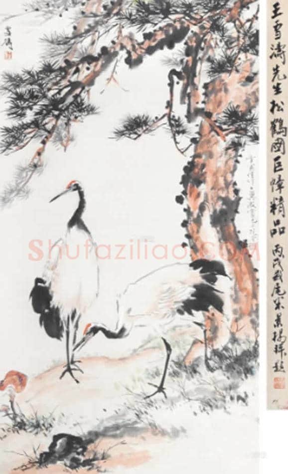 王雪涛绘画市场价值 王雪涛作品价格 | 书画文摘