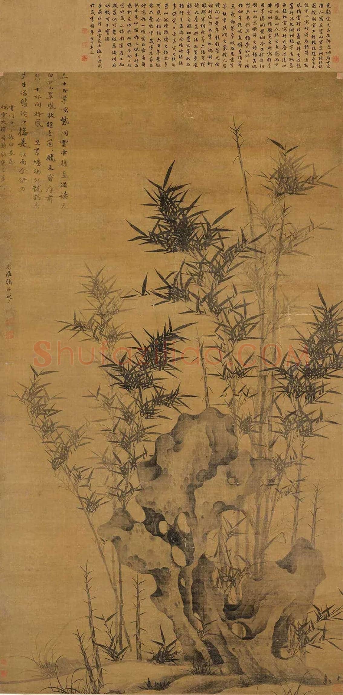 元代顾安《幽篁秀石图》欣赏 | 书画百科