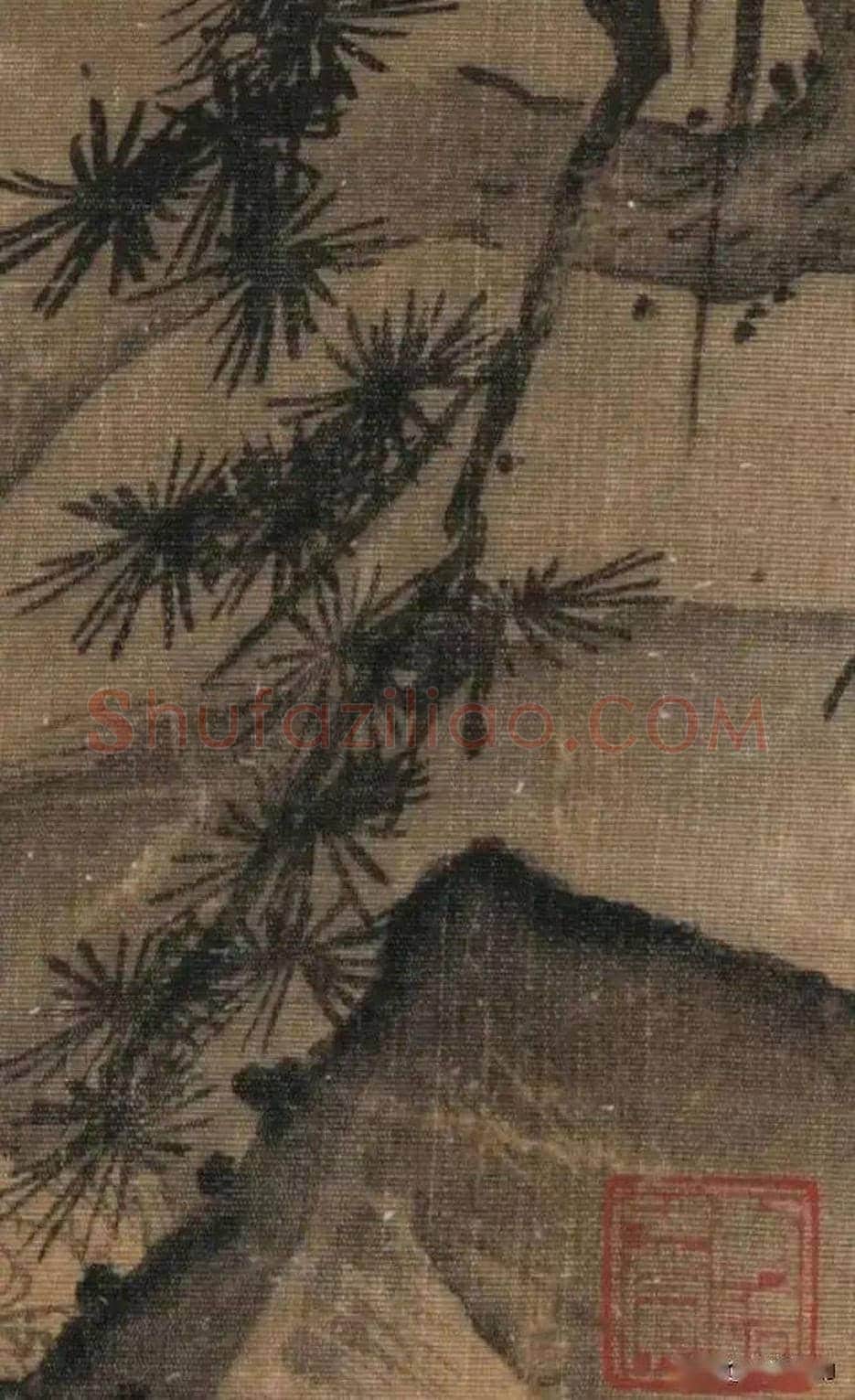 马远拍卖纪录《松岩观瀑图》欣赏 | 书画资料
