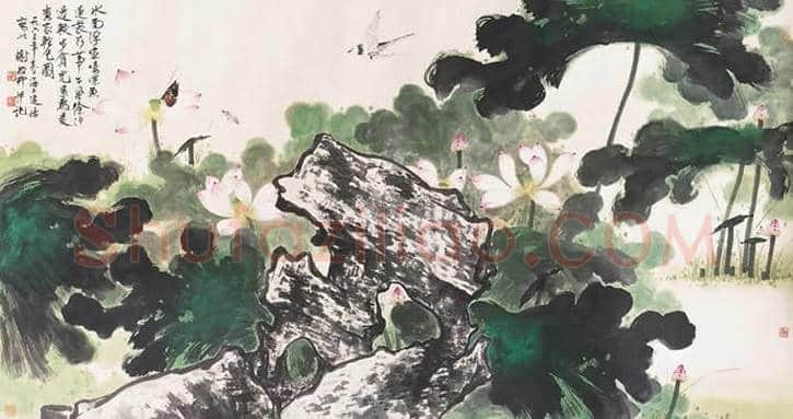 谢稚柳荷花作品欣赏及拍卖 | 书画文摘
