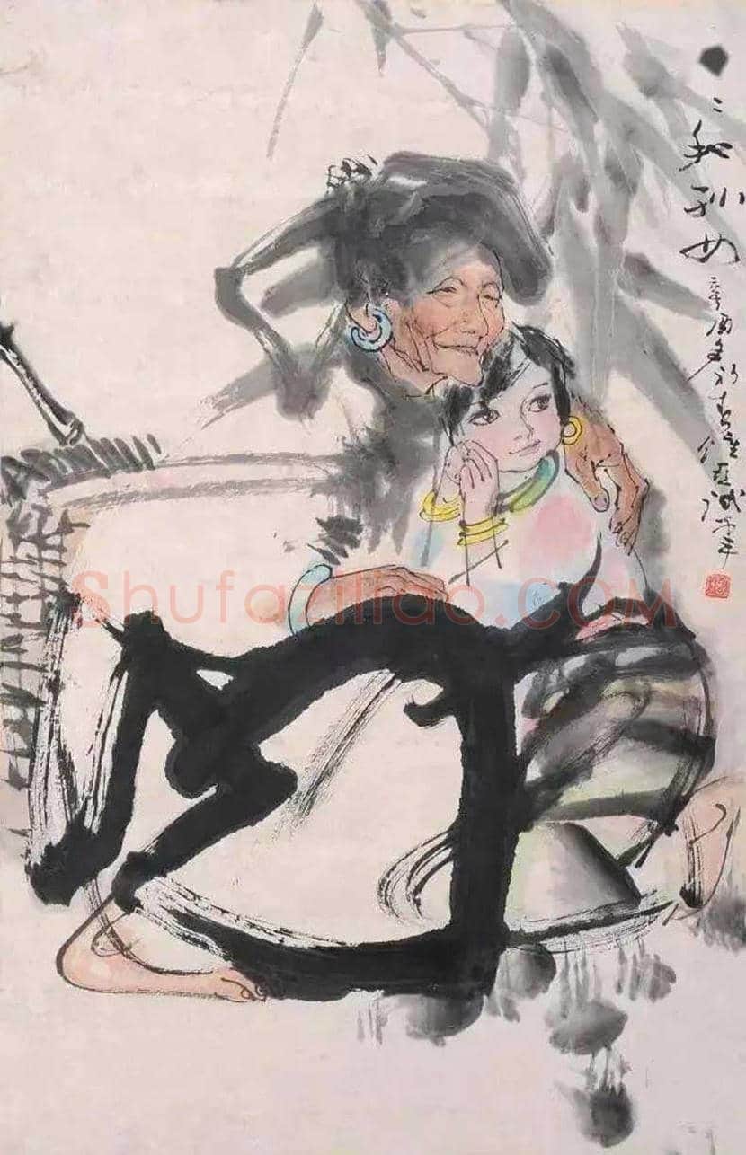 钟增亚人物画欣赏 | 书画常识