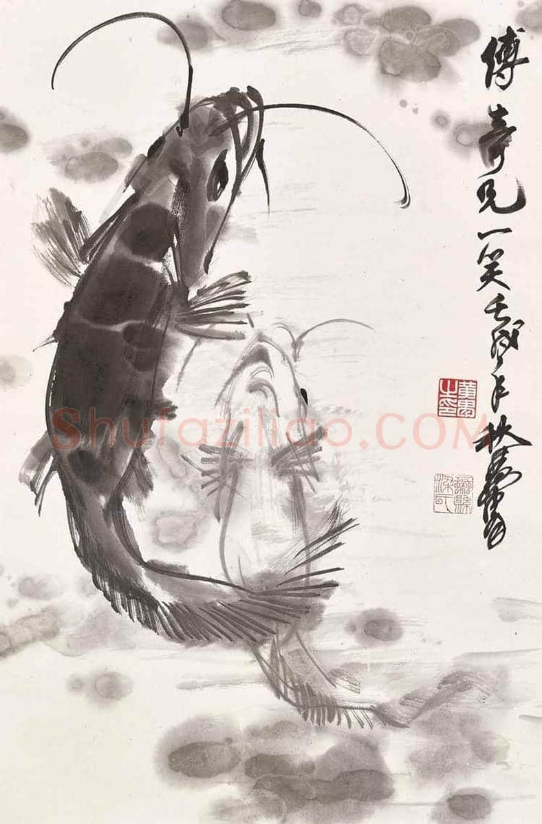 黄胄画鱼作品欣赏 | 书画科普