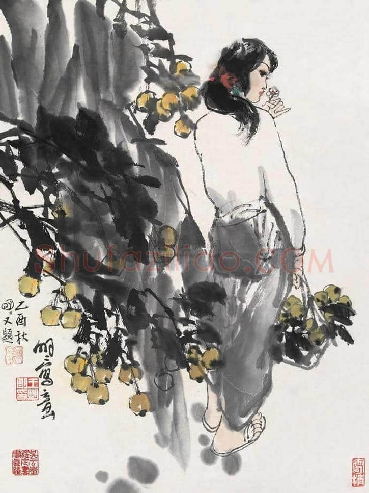 王明明人物画之时装人物少女篇 | 书画百科
