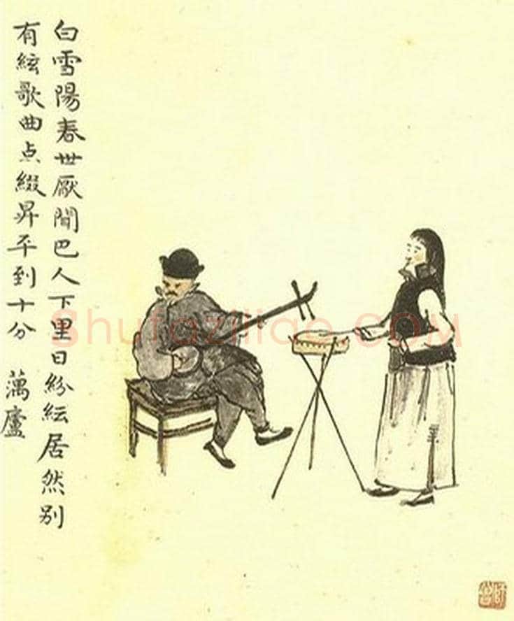 陈师曾《北京风俗图》欣赏 | 书画百科