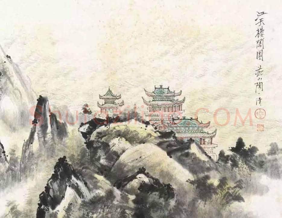 陶一清山水画作品欣赏 | 书画讲解
