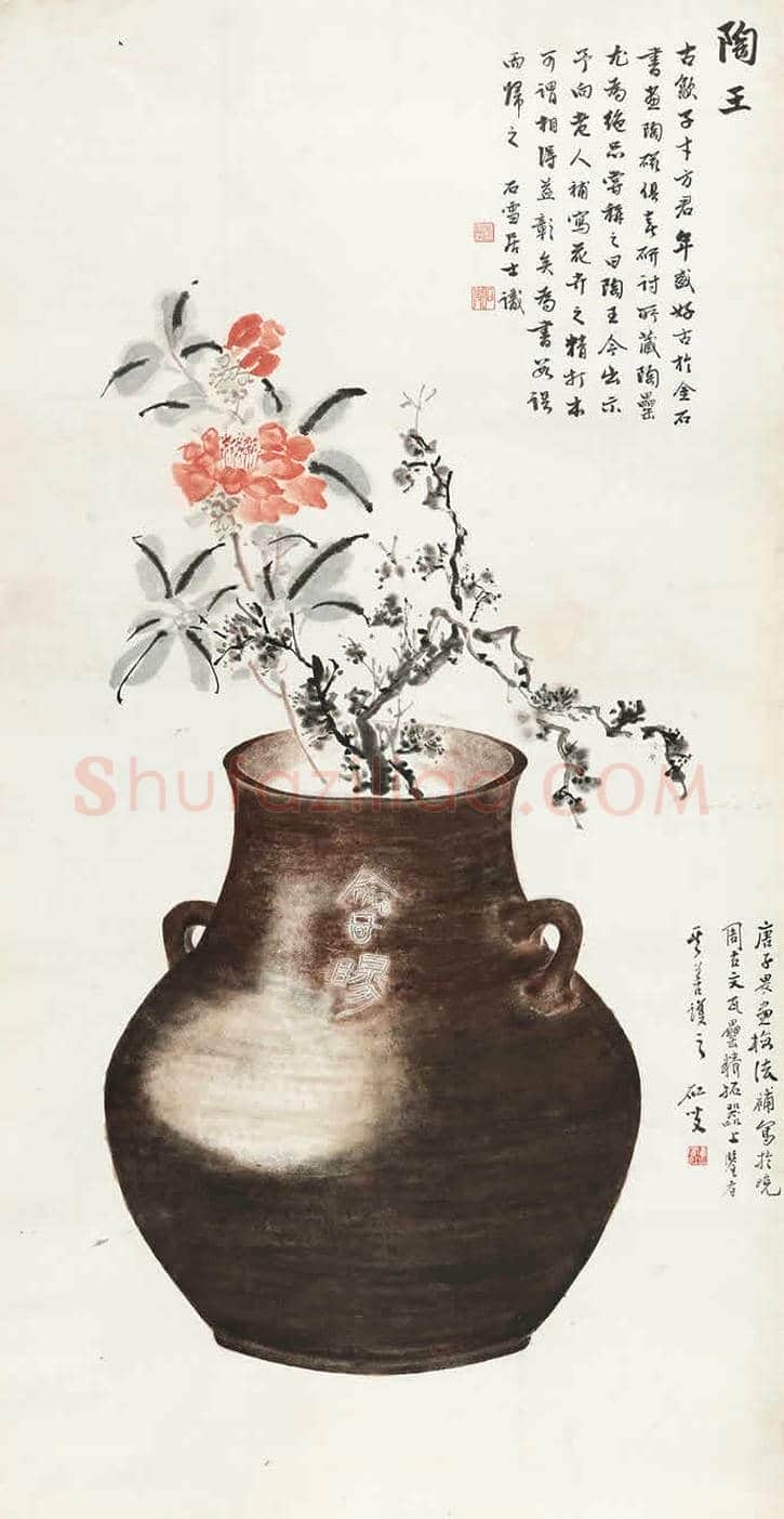 黄宾虹花卉作品拍卖及欣赏 | 书画常识