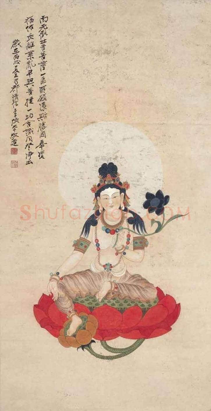 张大千笔下的观音画像 | 书画文摘