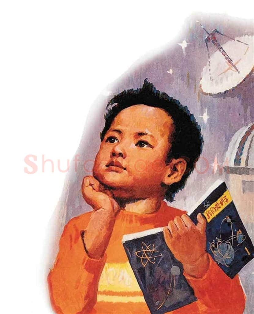 新中国儿童题材美术创作 | 书画讲解
