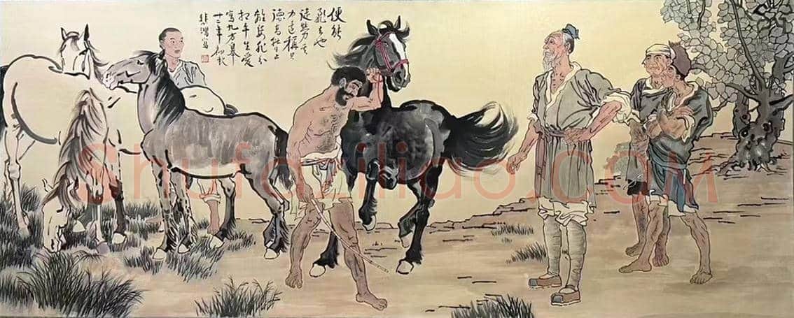 徐悲鸿名作《九方皋》,重磅经典再现! | 国画欣赏