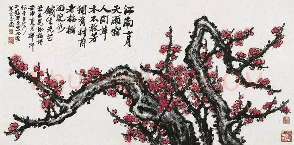 朱屺瞻梅花作品欣赏 | 书画百科