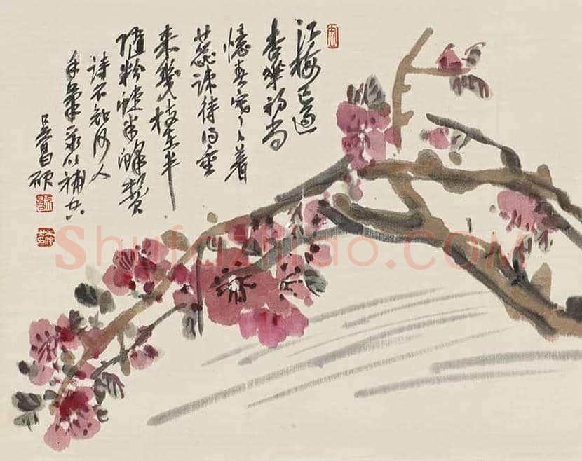 吴昌硕笔下的梅花，读你千遍也不厌！ | 书画文摘