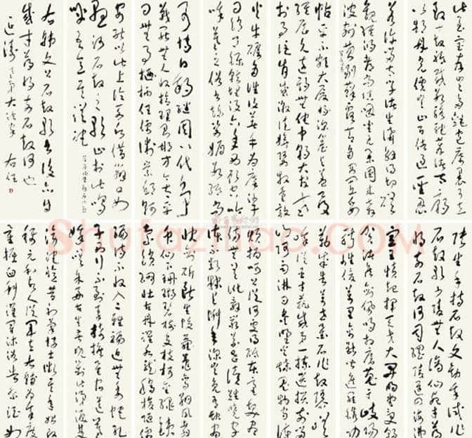于右任书法价格丨于右任书法多少钱一平尺 | 书画知识
