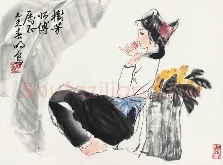 王明明人物画之时装人物少女篇 | 书画百科