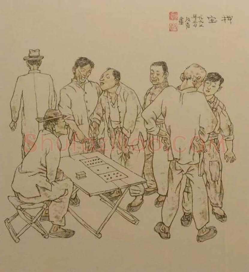 贺友直连环画作品欣赏 | 书画讲解