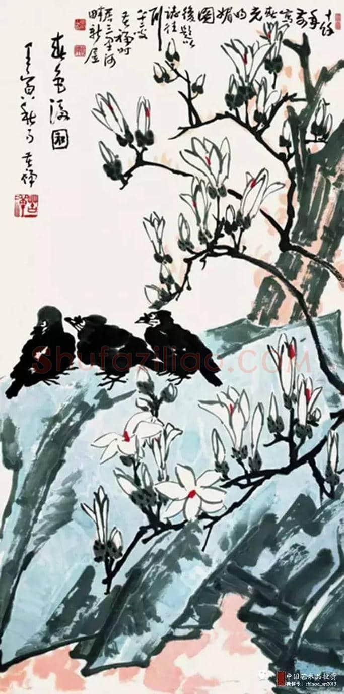 李苦禅花鸟画作赏析 | 书画知识