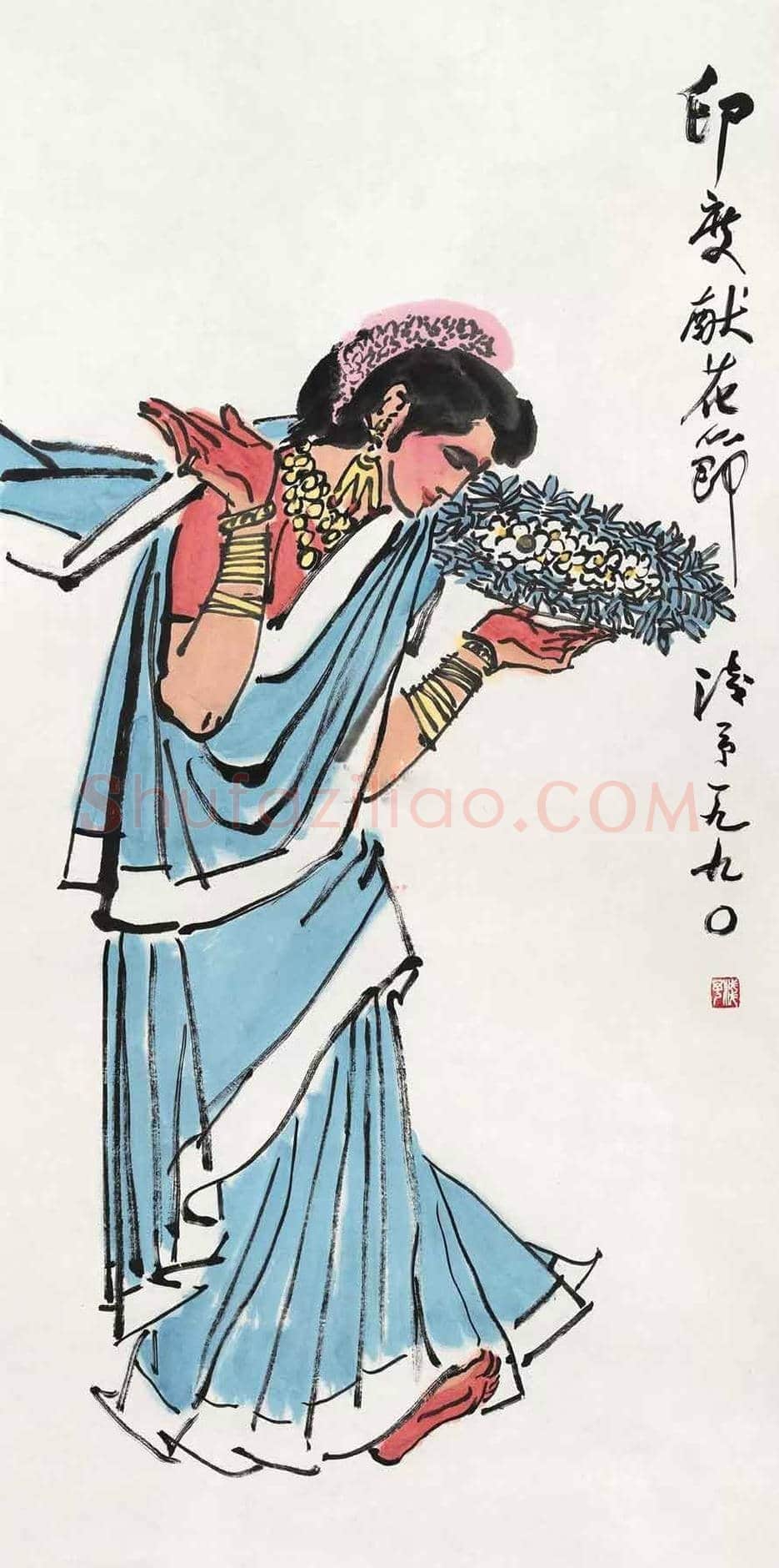叶浅予作品价格，多少钱一平尺？ | 书画讲解