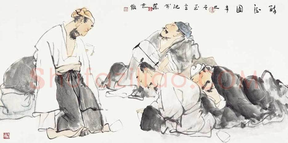 卢沉作品拍卖价格 | 书画学堂