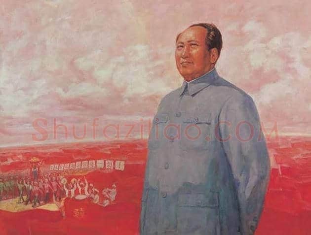 毛主席画像！你见过几张！ | 书画资料