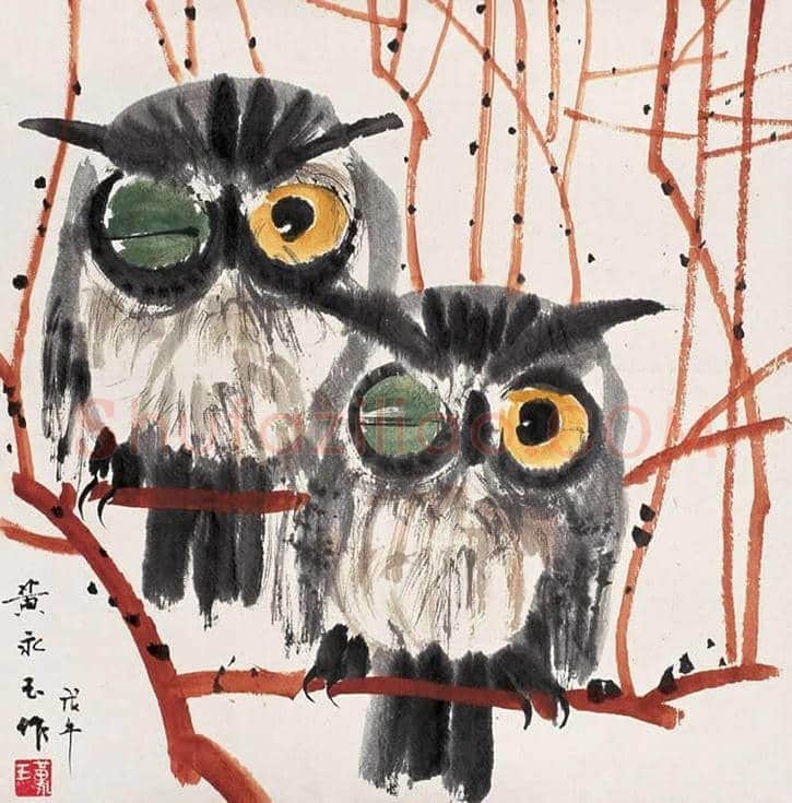 黄永玉画笔下的猫头鹰 | 书画文摘