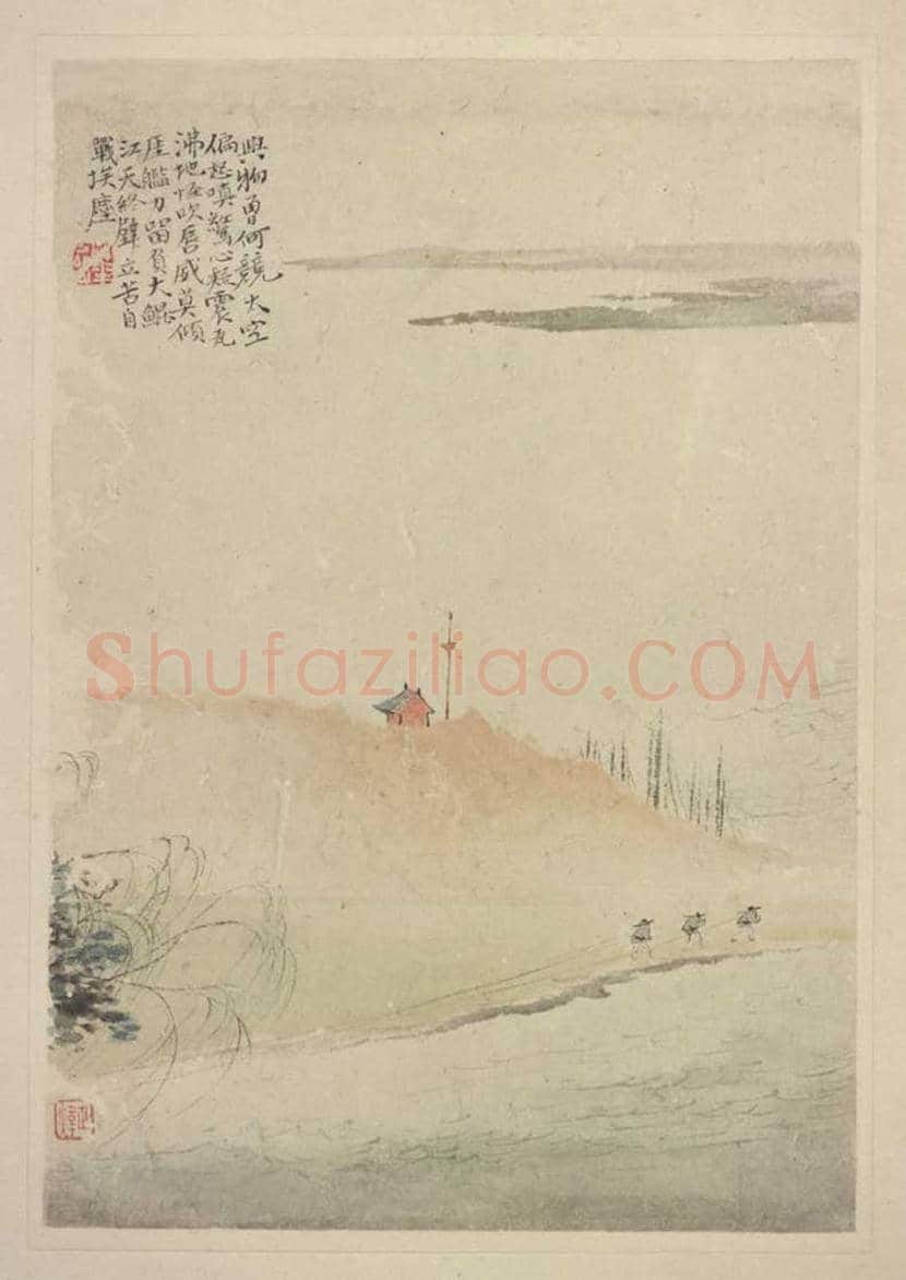 华喦《山水册》欣赏 | 书画科普