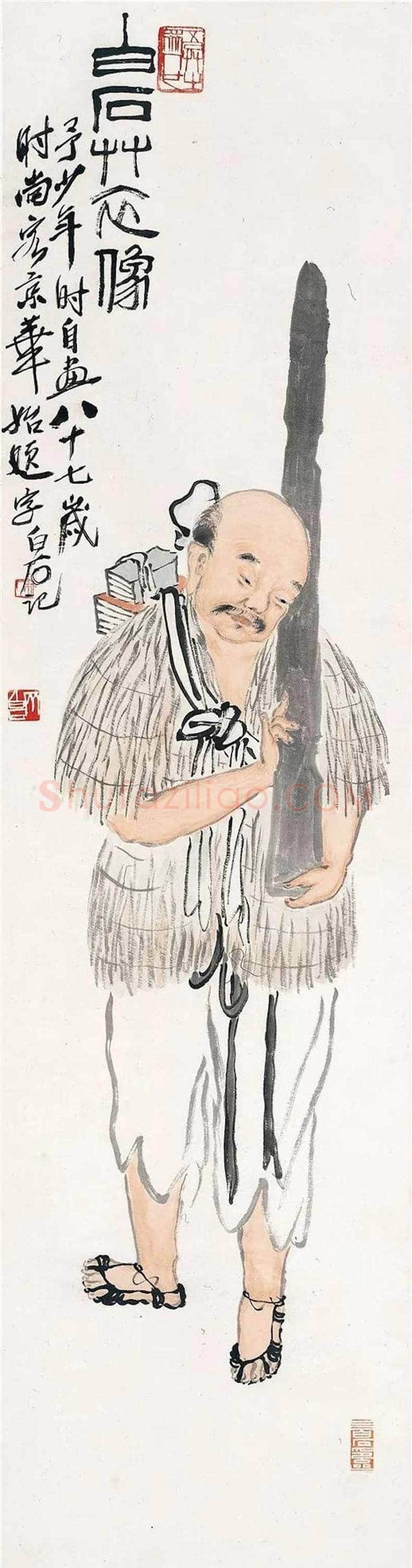 齐白石人物画赏析 | 书画科普