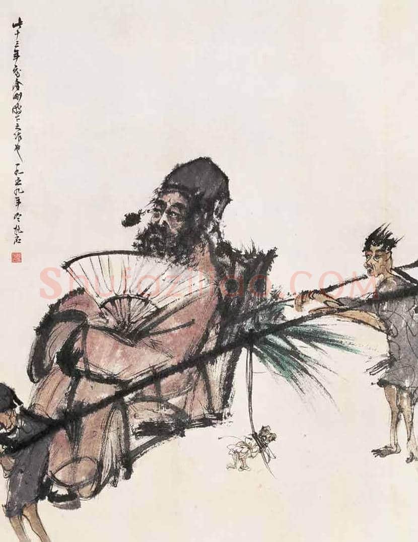 为什么端午要挂钟馗像？ | 书画资料