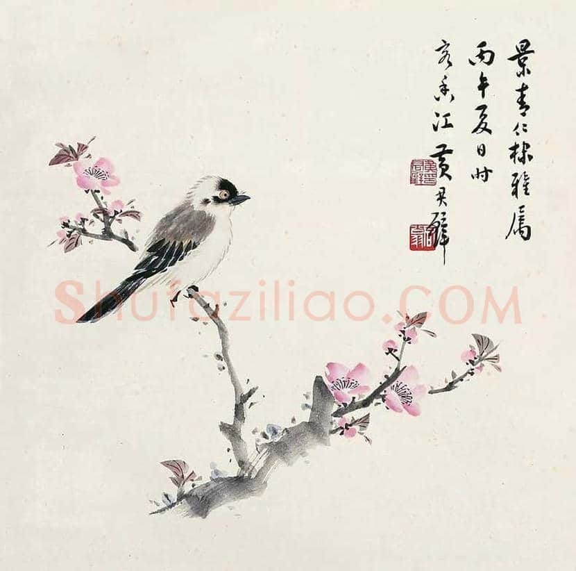 黄君璧花鸟画作品欣赏 | 书画文摘