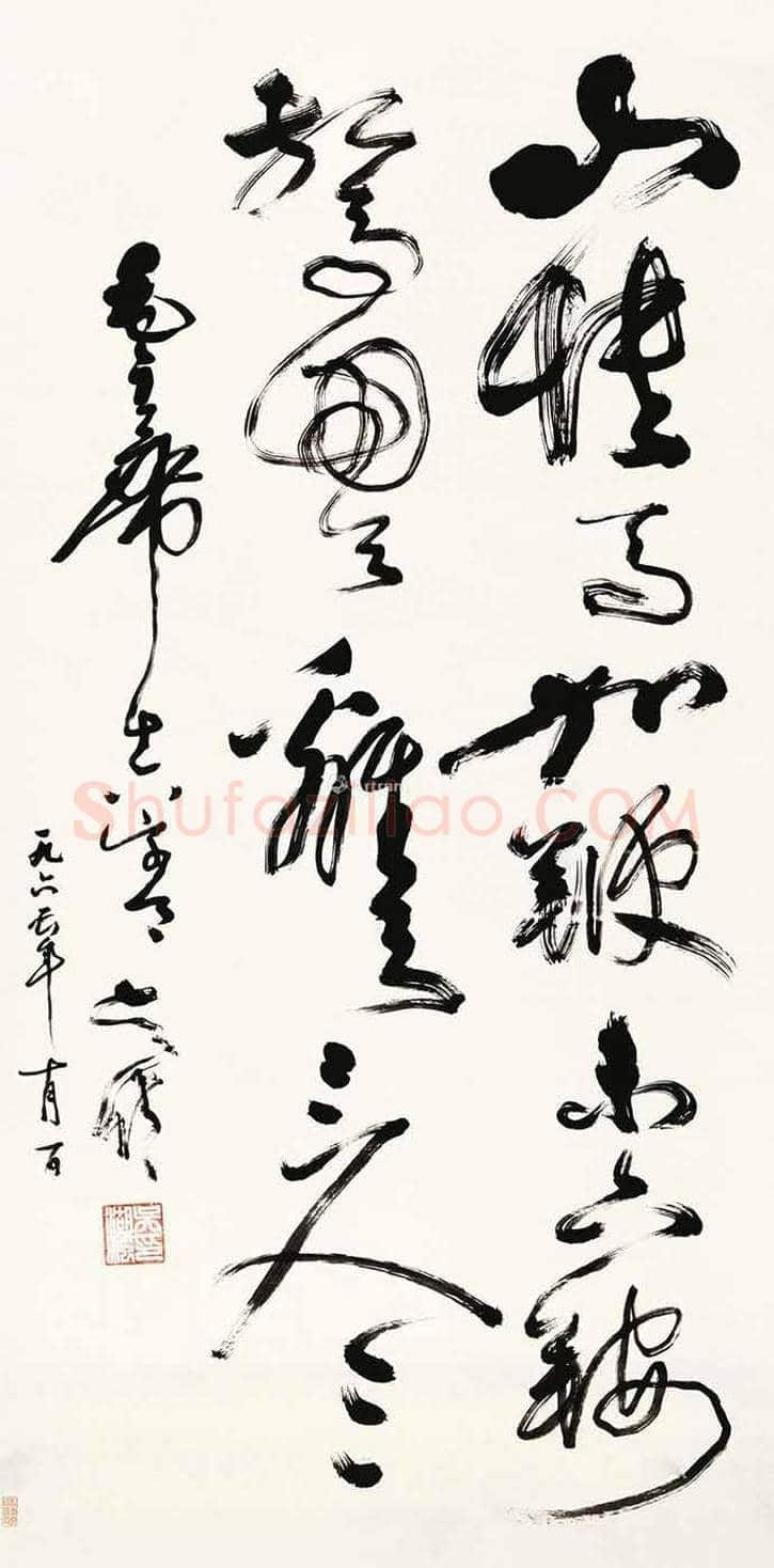吴湖帆书法欣赏及拍卖，堪称视觉盛宴！ | 书画科普