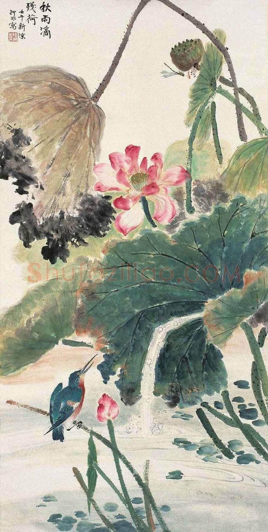 陆抑非荷花作品欣赏 | 书画文摘