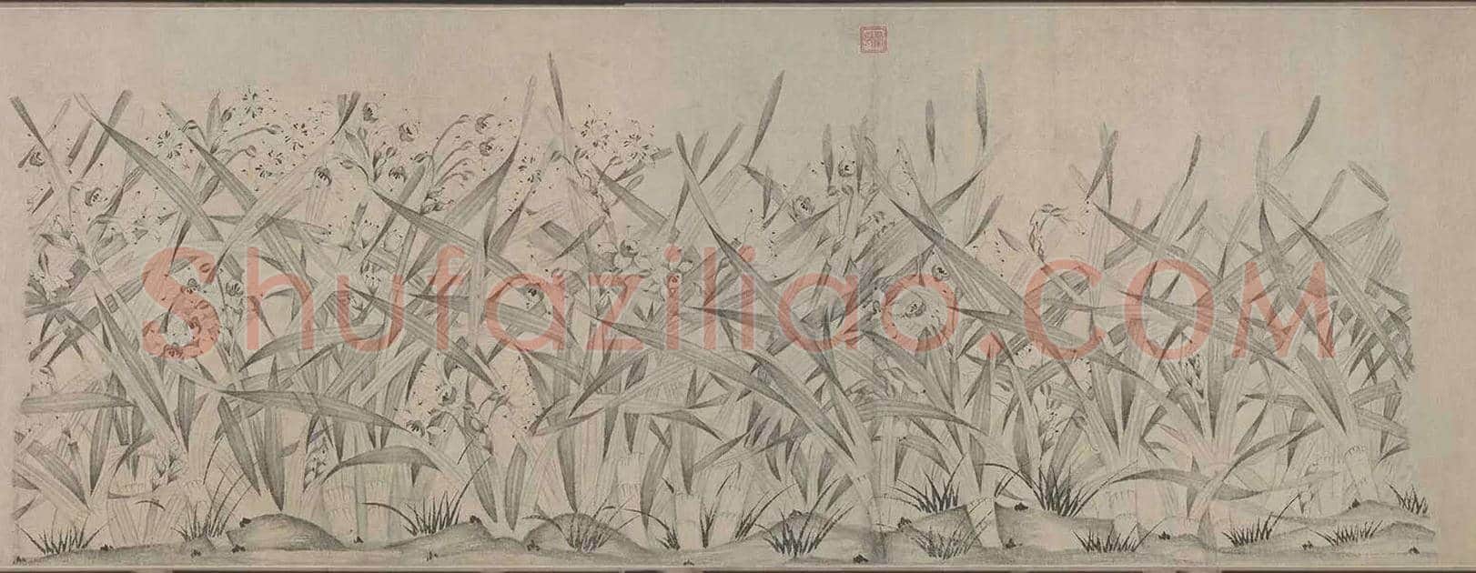 王迪简《水仙图残卷》 欣赏 | 书画学堂