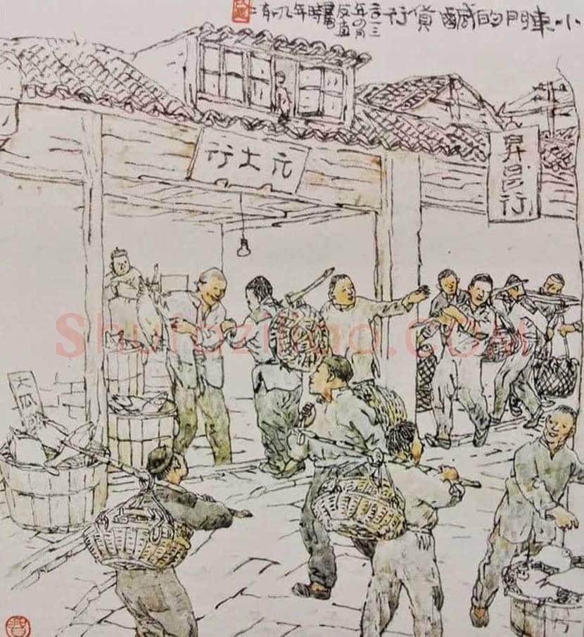 贺友直连环画作品欣赏 | 书画讲解