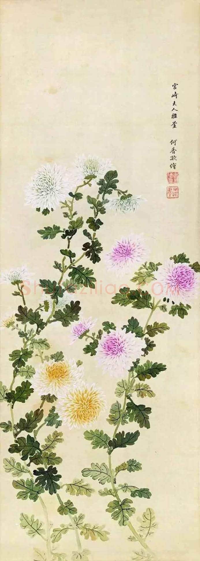 一代女杰何香凝作品欣赏 | 书画知识