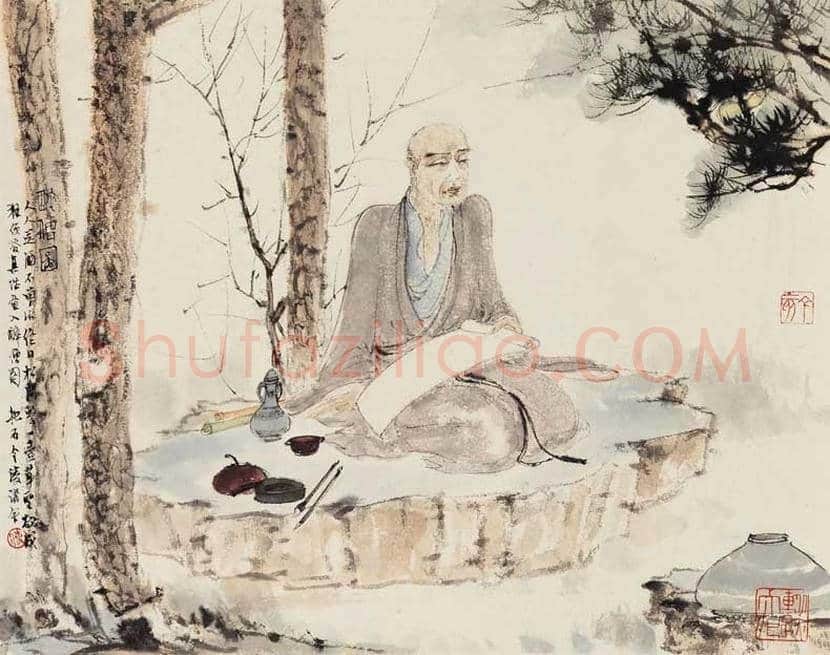 傅抱石作品《高士图》,人物画精品 | 国画欣赏