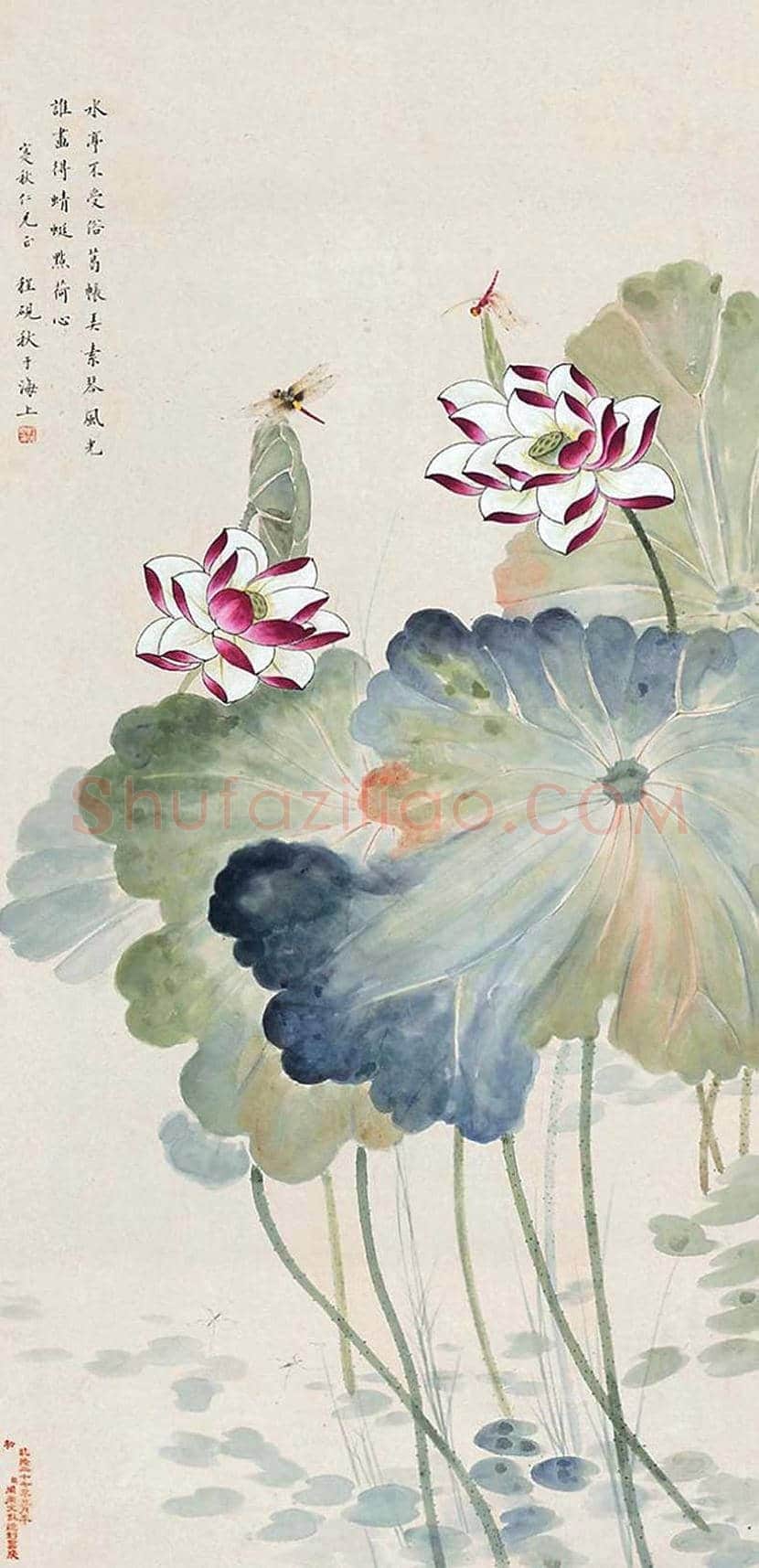 程砚秋书画作品欣赏 | 书画常识