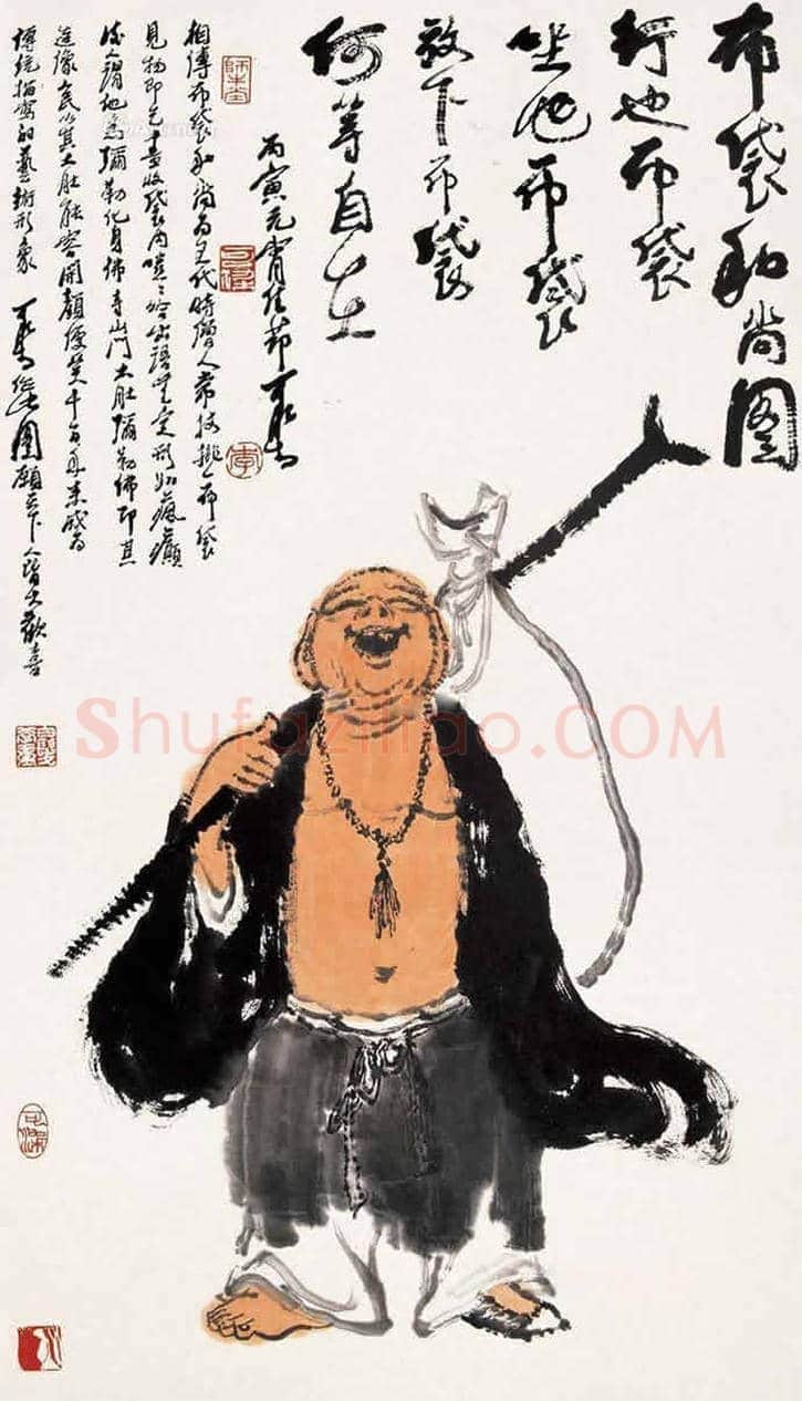 李可染人物画,极少见! | 书画科普