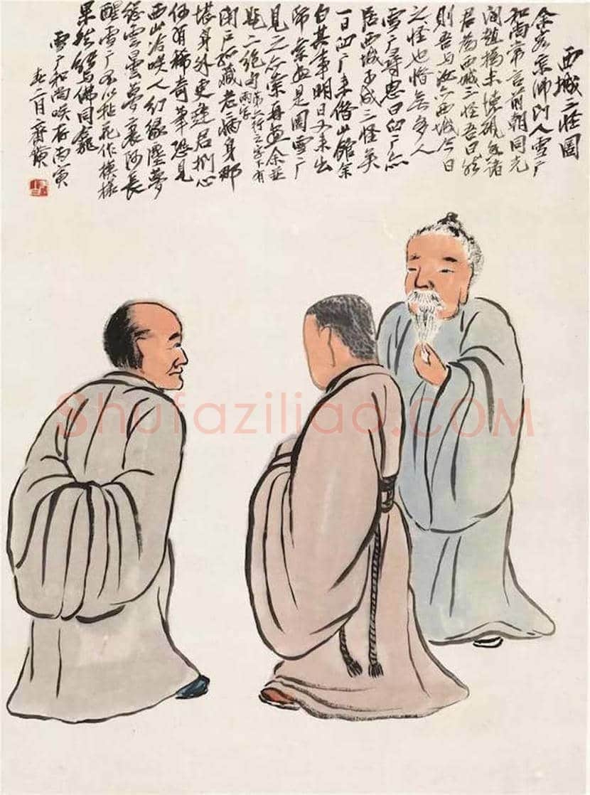 齐白石人物画赏析 | 书画科普
