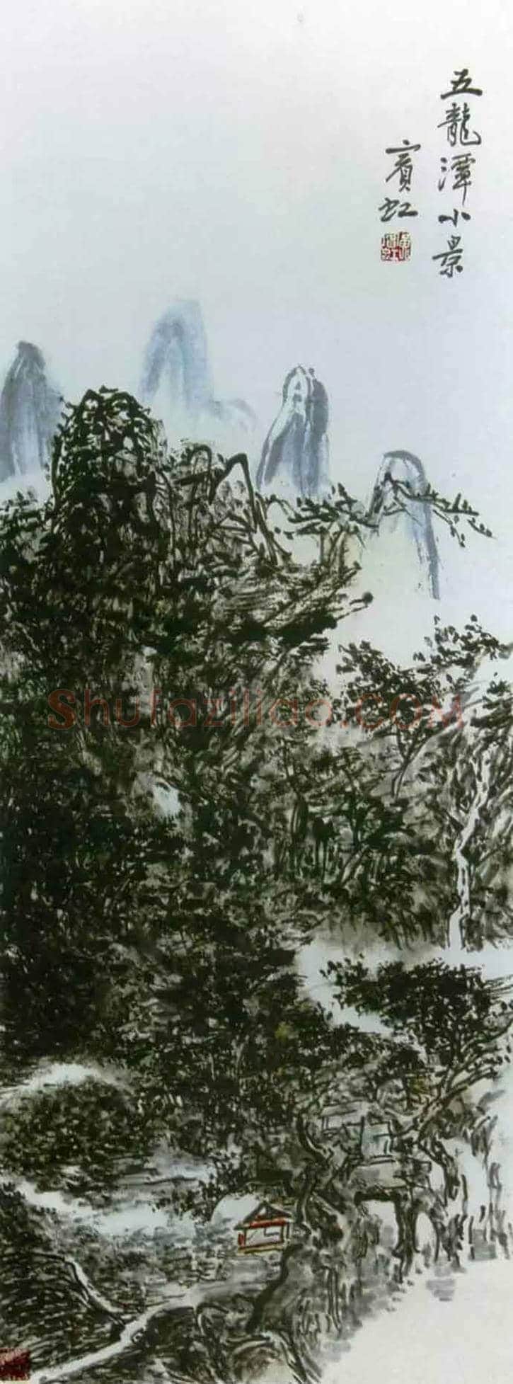 黄宾虹笔下的山水，百看不厌！ | 书画文摘