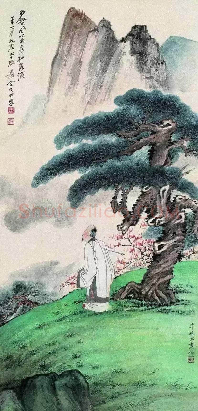 李秋君作品欣赏 | 书画文摘