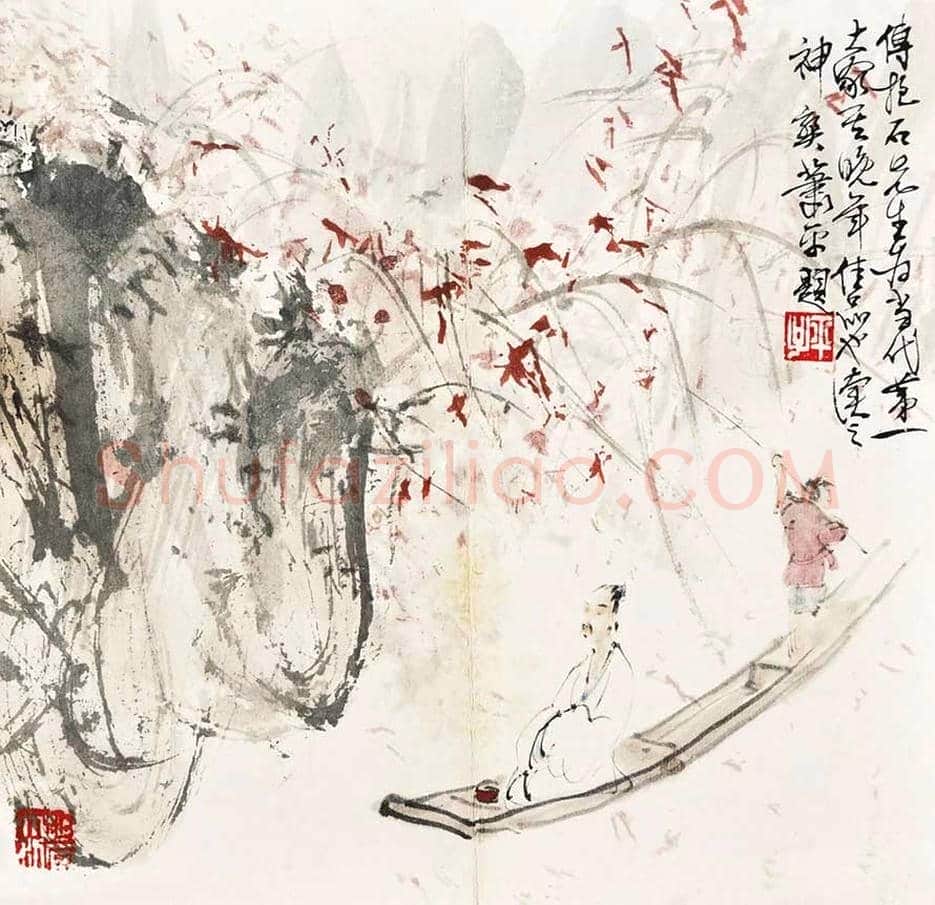 傅抱石《西风吹下红雨来》欣赏 | 书画文摘
